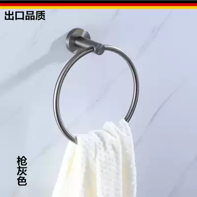 Export German gun gray drawing towel ring cosmetic room stainless steel towel hanging bathroom towel ring hardware pendant
