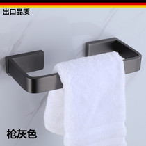 German Gun Gray Towel Ring Bathroom Stainless Steel Solid Single Rod Towel Hanging Bathroom Towel Rack Hardware Pendant