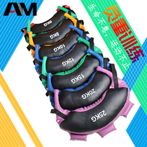 Weight bearing Bulgarian croissant training bag Weight bearing physical training Private teaching Gym fitness equipment