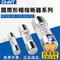 Positive Thai fuse fuse RT28-32RT14-32RT18-32X melt core RO16RO15 ceramic insurance tube