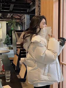 Winter Heart Embroidery Short Thick Cotton Coat for Women, Petite Loose Student down Cotton Jacket, Thick Outerwear