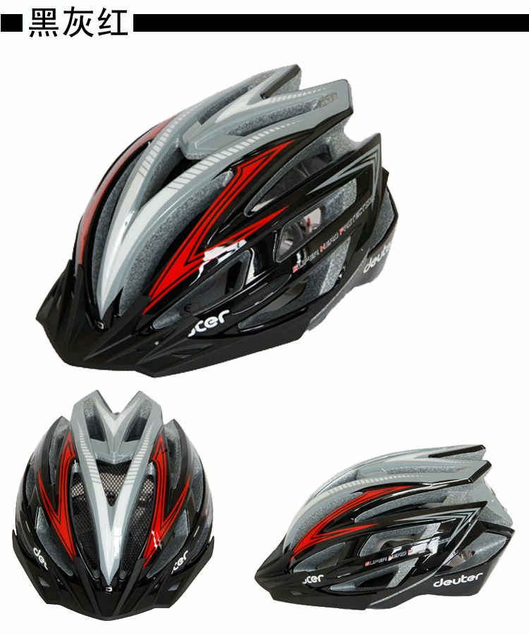 Casque cycliste - Ref 2247543 Image 22