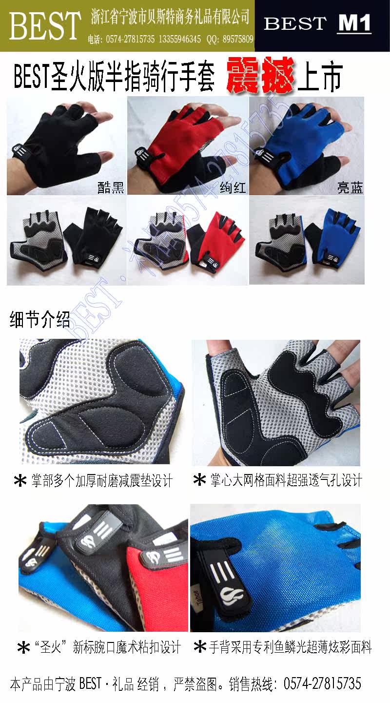 [//img.alicdn.com/imgextra/i4/31118921/T2jh88X2VXXXXXXXXX_!!31118921.jpg]