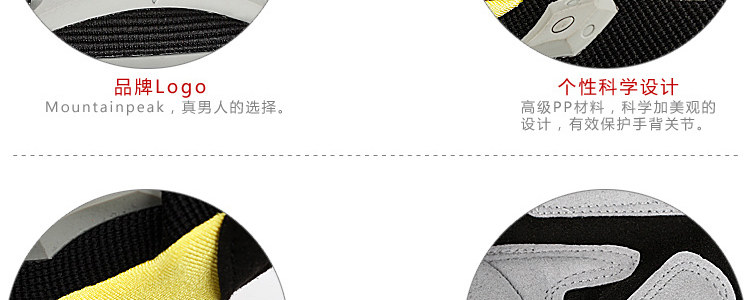 Gants de cyclisme MOUNTAINPEAK - Ref 2240886 Image 38