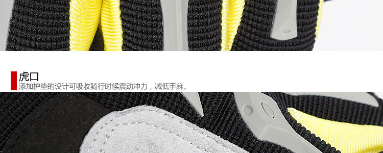 Gants de cyclisme MOUNTAINPEAK - Ref 2240886 Image 47