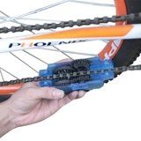 Профессиональный велосипед, очиститель велосипедной цепи, цепь