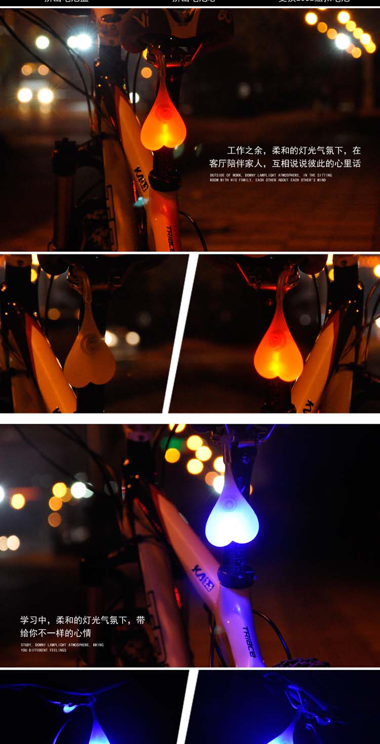 Eclairage pour vélo - Frog Lumières - Ref 2398274 Image 11