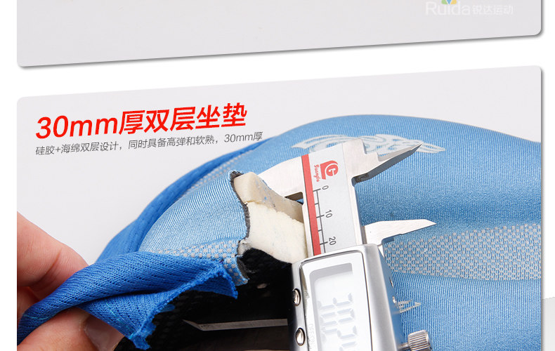 Selle de vélo Mountain Bike CHAUNTS - Ref 2347244 Image 22