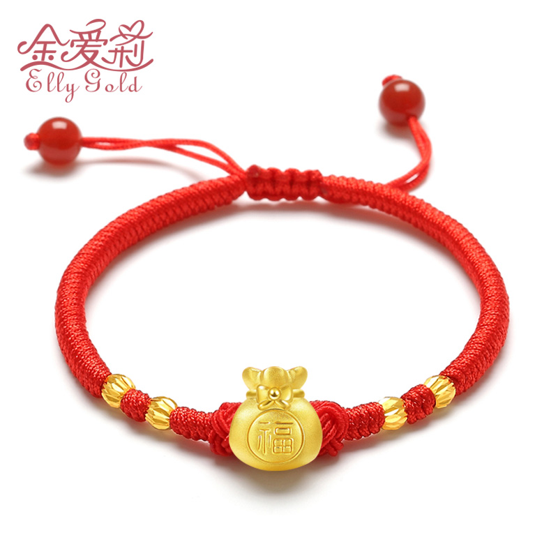 Gold lucky bag 999 pure gold transfer beads red rope bracelet female 3d hard gold full moon baby gold jewelry baby bracelet