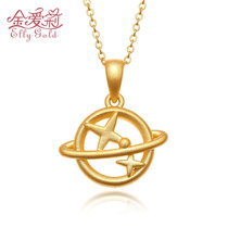 Jin Aili new gold pendant 3D hard gold wish fashion female pendant 999 pure gold stars pure gold necklace