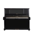 Nhật Bản nhập khẩu đàn piano cũ Yamaha UX-3 / UX3 dành cho người lớn đàn piano Yamaha - dương cầm dương cầm