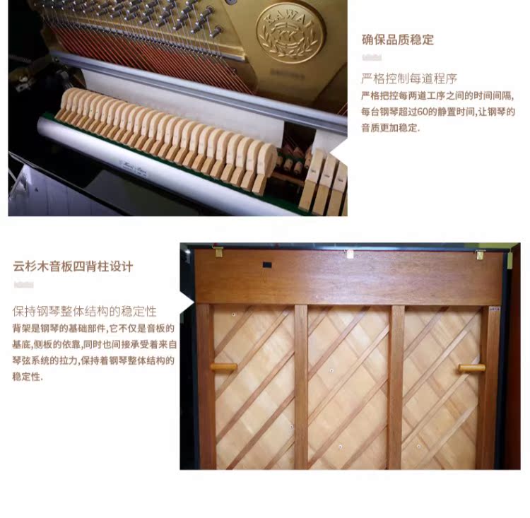 [Lựa chọn trực tiếp] Nhật Bản ban đầu sử dụng đàn piano Kawaii KAWAI K25 dành cho người lớn casio px s3000