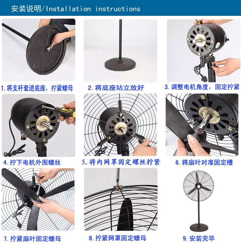 quạt trần cánh cụp Great Wall công suất cao quạt điện công nghiệp quạt sàn 750mm650 quạt tường sừng quạt tường rung đầu động cơ đồng nguyên chất - Quạt điện quạt điều hoà