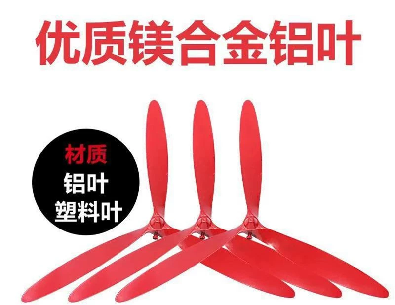 Quạt công nghiệp điện công suất cao quạt sàn 750mm650 quạt nhà máy sừng quạt tường tường lắc đầu động cơ đồng nguyên chất - Quạt điện