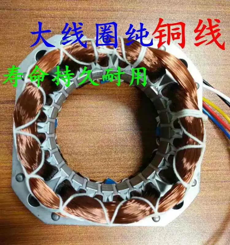 Quạt điện công nghiệp công suất lớn quạt gió lớn quạt tường mạnh quạt sừng 750mm nhà máy nướng sàn - Quạt điện