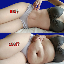 Watsons is very popular this year. Use it to wake up and lose weight before going to bed. It can counterattack the little devil and tighten the abdomen for lazy people. It is suitable for both men and women.