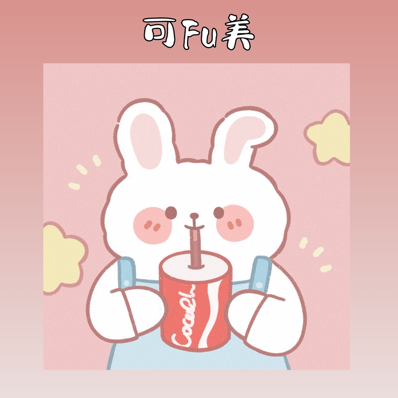 Collagen Stick from Fumei Blue Box, Single-Use Small Milk Cup, R Milk Calming and Hydrating Repair Patch Essence Milk Collagen Stick from Fumei Blue Box, Single-Use Small Milk Cup, R Milk Calming and Hydrating Repair Patch Essence Milk
