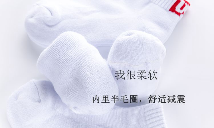Wilson wilson vớ thể thao khăn dưới thuyền vớ nam ngắn ống quần vợt vớ cotton dày 3 cặp vợt tennis prince trợ lực