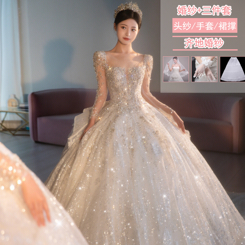  XXXXL+White land model (wedding dress+three -piece set)   + $4.19 