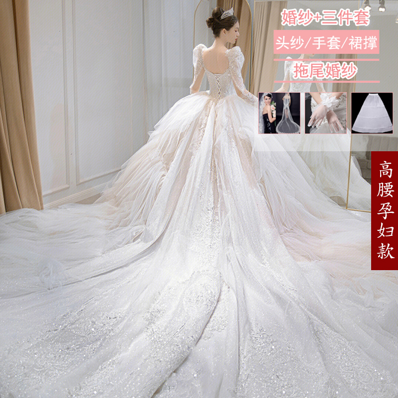  XXXXL+White pregnant women's trailer (wedding dress+three -piece set)   + $23.57 