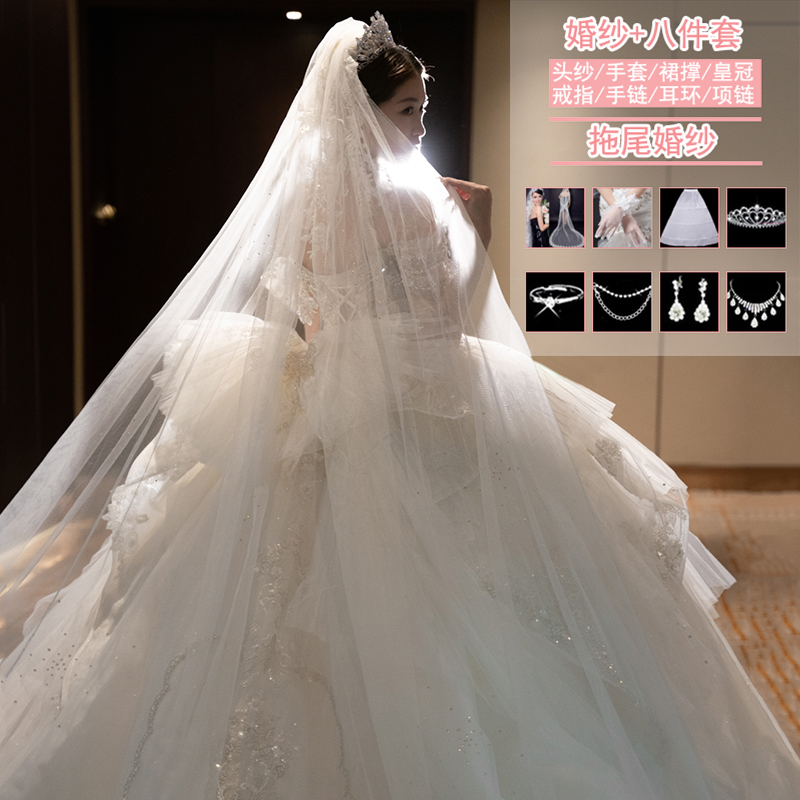  XL+White trailer (wedding dress+eight -piece set)   + $27.94 