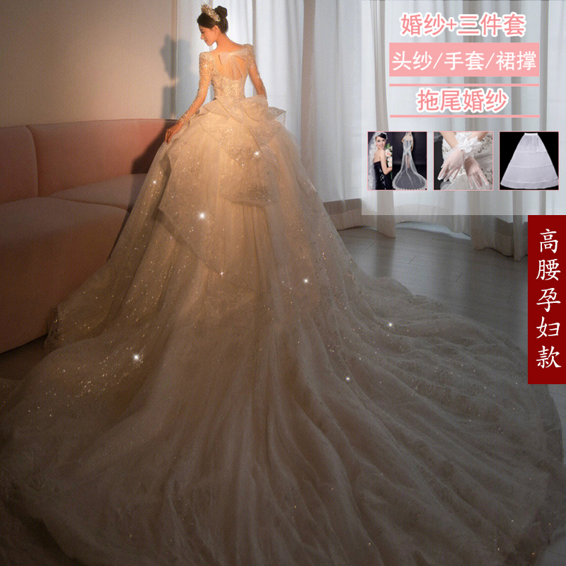  XXXXL+White pregnant women's trailer (wedding dress+three -piece set)   + $18.16 