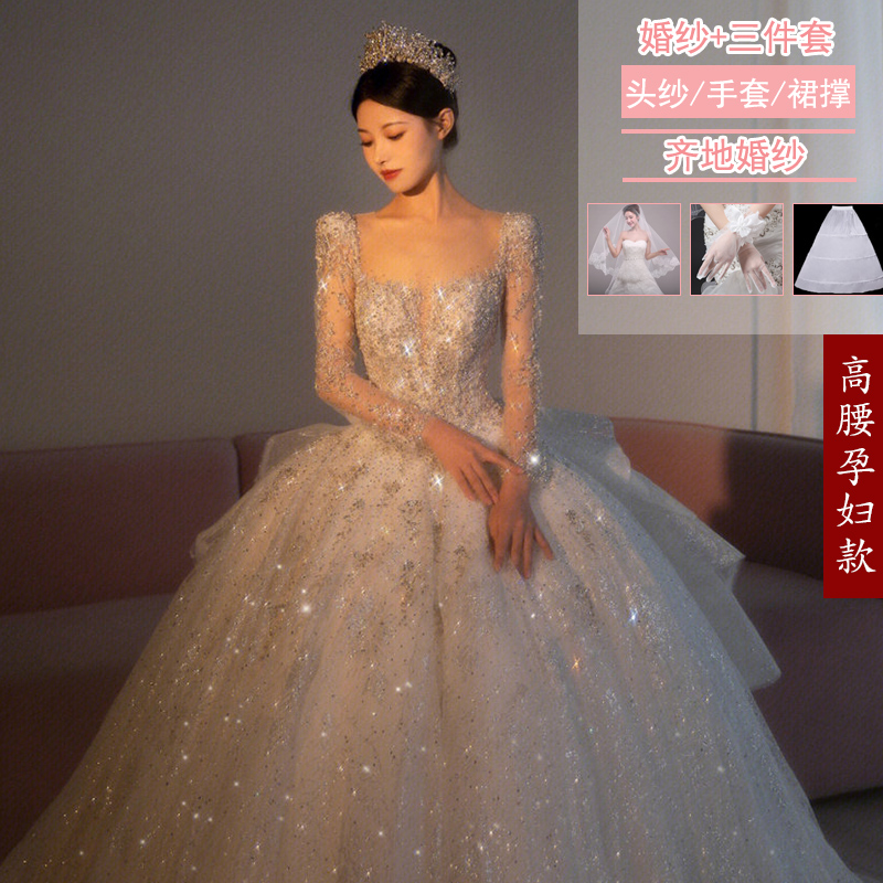  Tailor -made (not refund or change)+White pregnant women's models (wedding dress+three -piece set)   + $8.38 