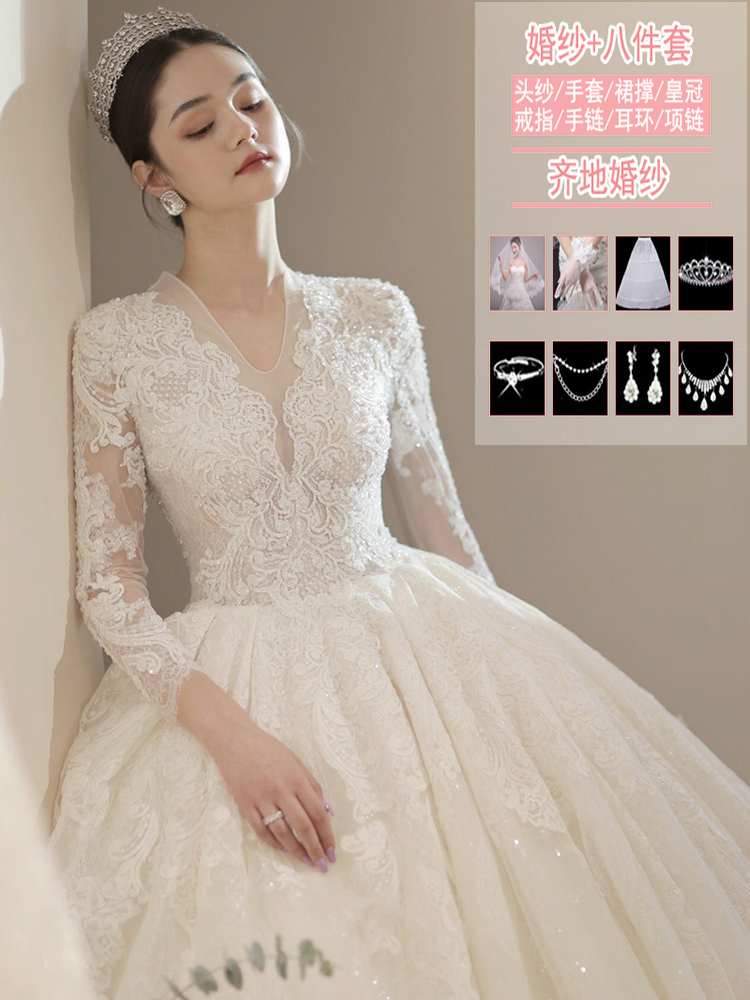  XXXL+White Wedding Wedding 