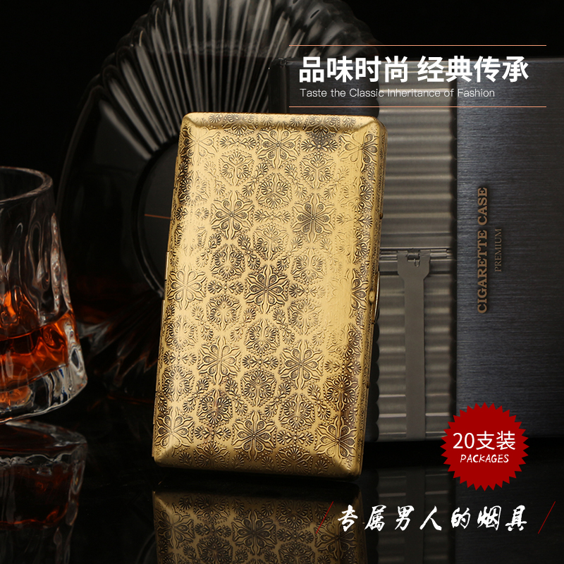 High-end pure copper male and female ultra-thin tobacco box fine smoke 20 lengthened metal coarse smoke 14 portable smoke clips to send my husband