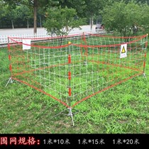 Power fence net safety construction nylon network protection network anti-aging isolation Network site fence fence network