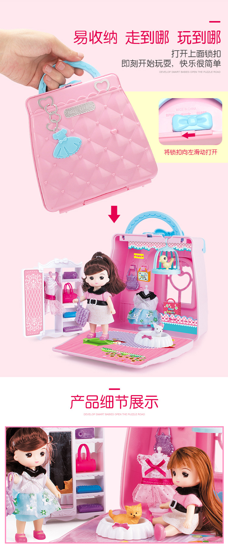 Túi xách đồ chơi nhà chơi cô gái trong mơ công chúa lâu đài đặt món quà sinh nhật cô gái Barbie - Đồ chơi gia đình bộ đồ chơi nhựa