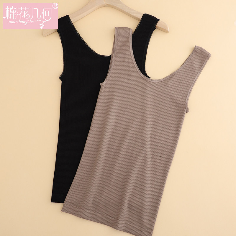 New Vest Women's Woolen Loop Slim Down Seamless Workout Front And Back Low Collar Fever Coat Single Piece Waistcoat Undershirt