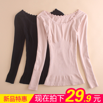 Low collar body tight long sleeve autumn clothes wearing thermal underwear womens single slim thin meat color base shirt top