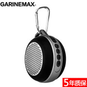 GARINEMAX 19德国巨炮便携户外无线蓝牙音箱