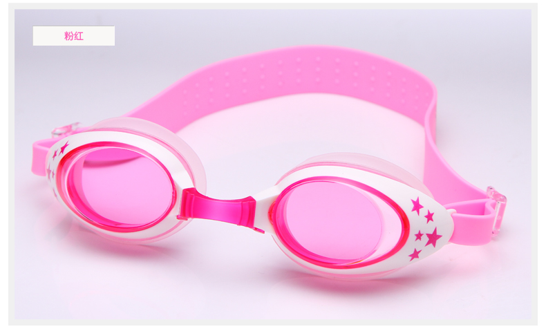 Kính bơi trẻ em Yuke cho bé trai và bé gái kính bơi chống nước HD chuyên nghiệp chống nước - Goggles kính bơi tráng gương