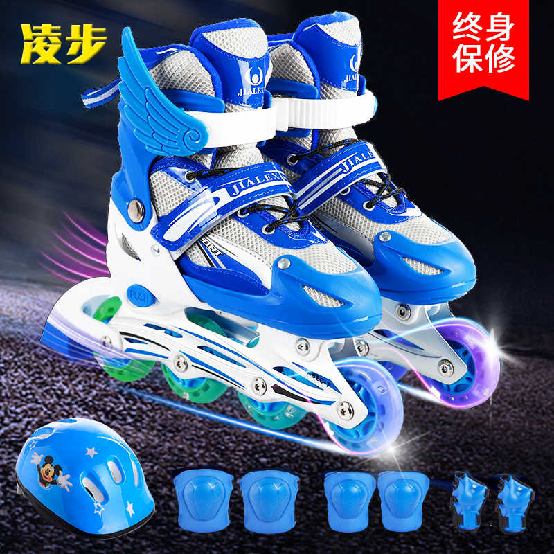 Skates children's full set 3-5-6-8-10 years old beginners adjustable inline roller boys and girls skating roller skates