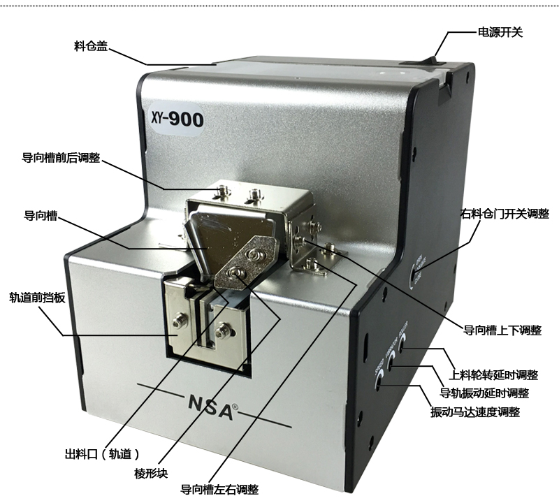 Taiwan imports FA-560 fully automatic screw machine 1 0-5 0 screw arrangement machine screw feeder feeder