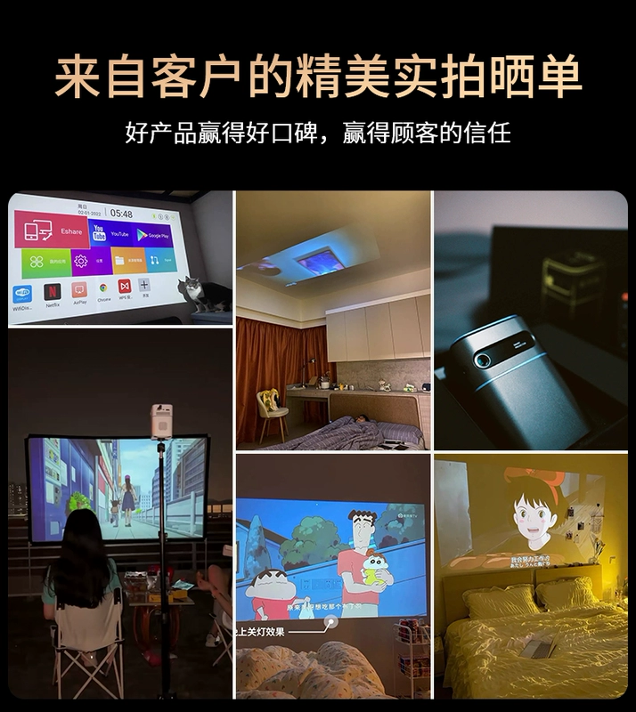 Máy chiếu Titong mới 2022 gia đình siêu nhỏ treo tường mini di động phiên bản mini không dây HD ký túc xá sinh viên phòng ngủ TV truyện thiếu nhi có thể kết nối với điện thoại Android