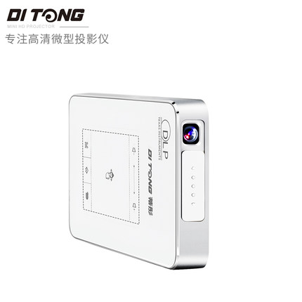 解说蒂彤投影仪质量怎么样，透过五个月使用看真相