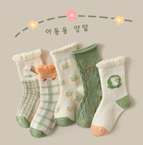 Children Socks Autumn Winter New Art Retro CUHK Cotton Cotton Medium Silo Socks Solid Jacquard Soft Baby Socks