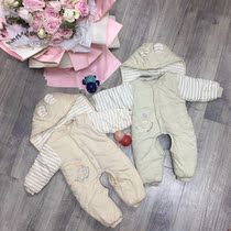 Happy Home Removable Hood open gear Hays DN3277 A3 (802)