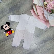 Positive opening and closing crotch one-piece 9020A A3