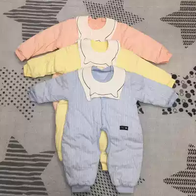 One-piece open file type(small and large 2 yards) F-30610 A2