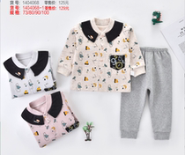 Camping Base Upright Collar Front Opening Suit 1404068-1 A2