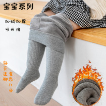 Childrens pantyhose plus velvet thickened one baby baby leggings cartoon solid color openable girls bottling socks
