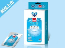 Sweetheart Home Reheat Sticker Quantity Pat 1 Fat 2 Box (