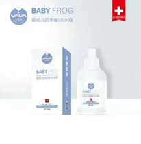 The Four Seasons Vie E Water Water Water Cream