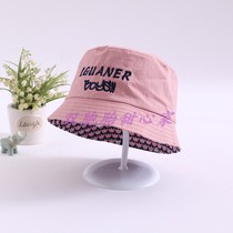 The Korean basin hat LGA0110015A1 of the South Korea