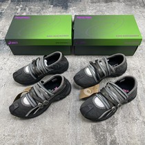 Kiko Kostadinov x Asics x Heaven 三方联名黑色玛丽珍