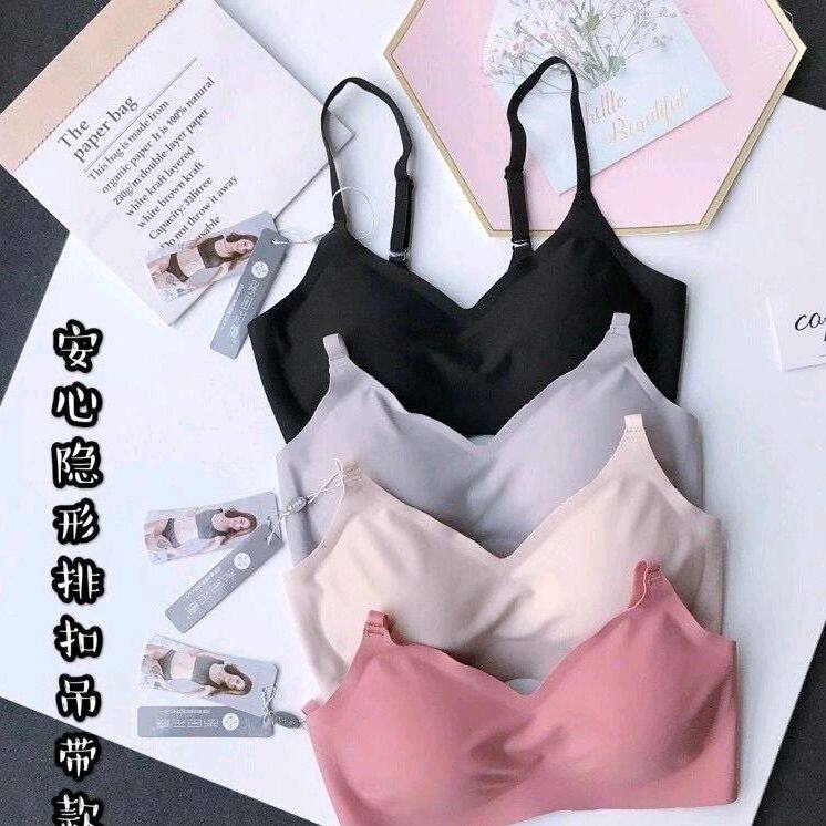 King Xijun underwear wrap chest seamless underwear sports cup home underwear set for personal use remark color code